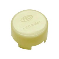 1 Stage Reg Cover Megr 291298 Bell Rv Rvx - Megr-861 - 277-Megr861F1