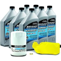 Quicksilver 8M0169544 4-Stroke Outboard Oil Change Kit, 7-Liter - 8M0169544 - 710-8M0169544F1