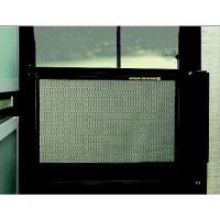 Lippert 859791 Screen Defender Rv Entry Door Screen Protector, 23-1/4