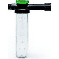 Salt-Away Sam12Ia Mixer Unit, 12 Oz. - Sam12 - 953-Sam12Iaf1